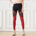 Reade joga broek mei mesh-trim